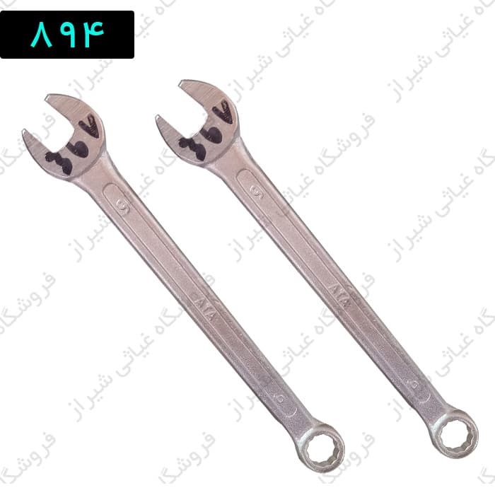 آچار یک سر تخت یک سر رینگی سایز 9 آتا