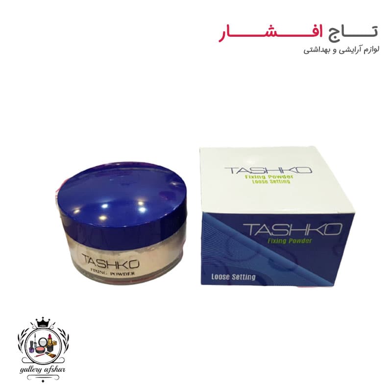 پودر فیکس و تثبیت کننده تاشکو