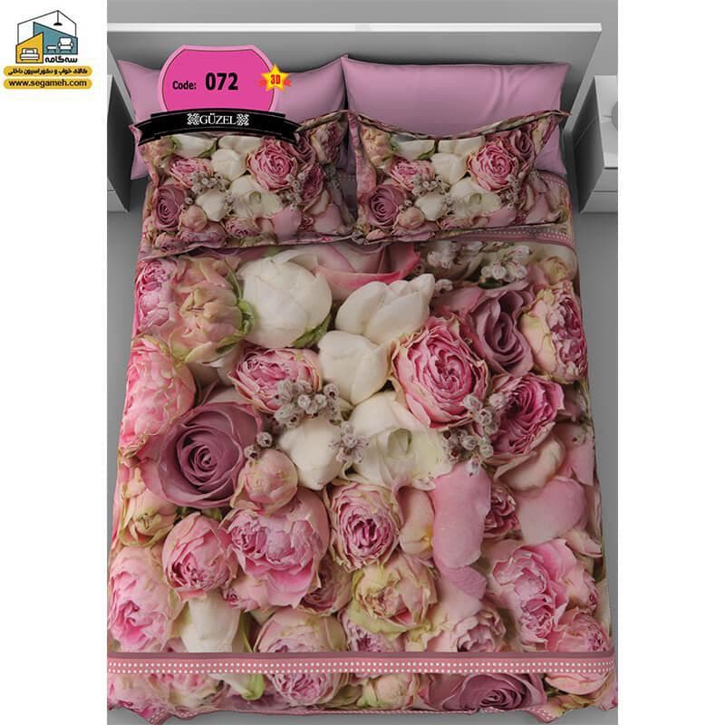 روتختی دونفره گوزل سه بعدی مدل RDG72