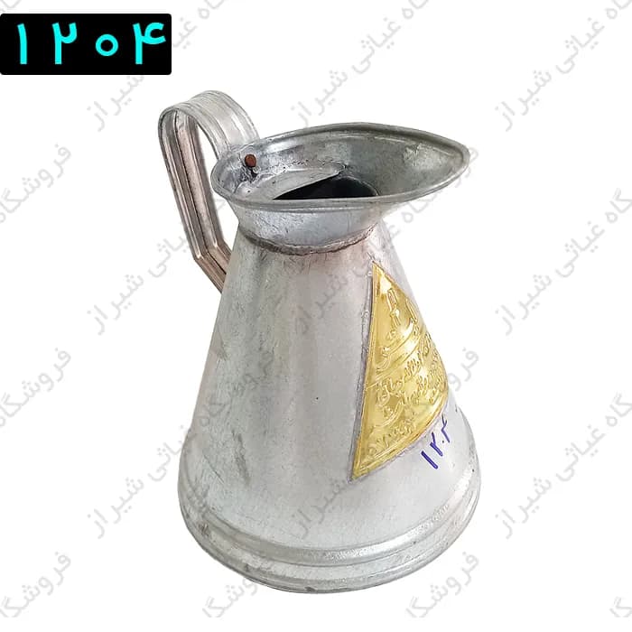 پیمانه روغن نیم لیتری فلزی