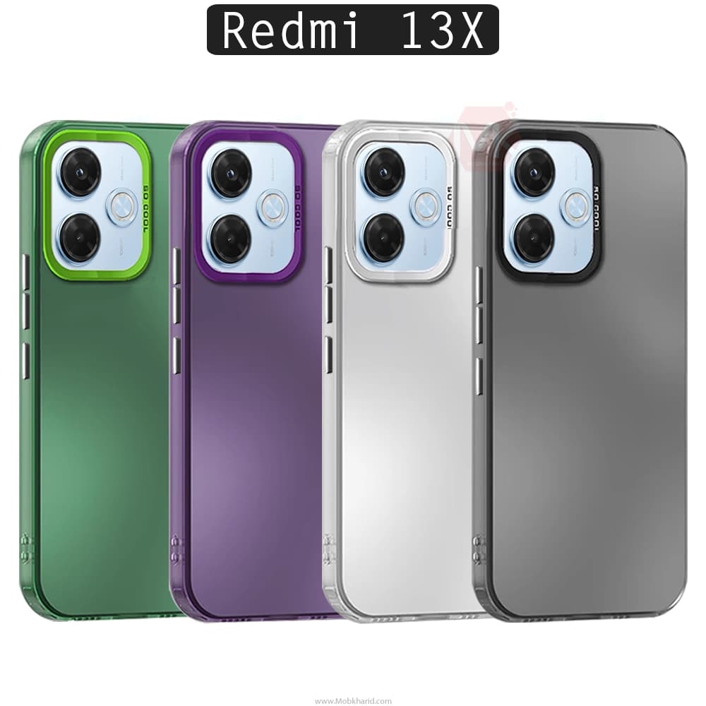 قاب محافظ شیائومی So Cool Laser Gradient Case | Redmi 13X
