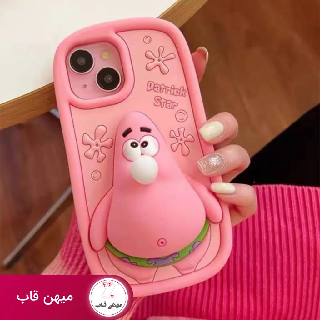 قاب گوشی آیفون پاتریک آدامسی - کد (۲۴۲۲۳)