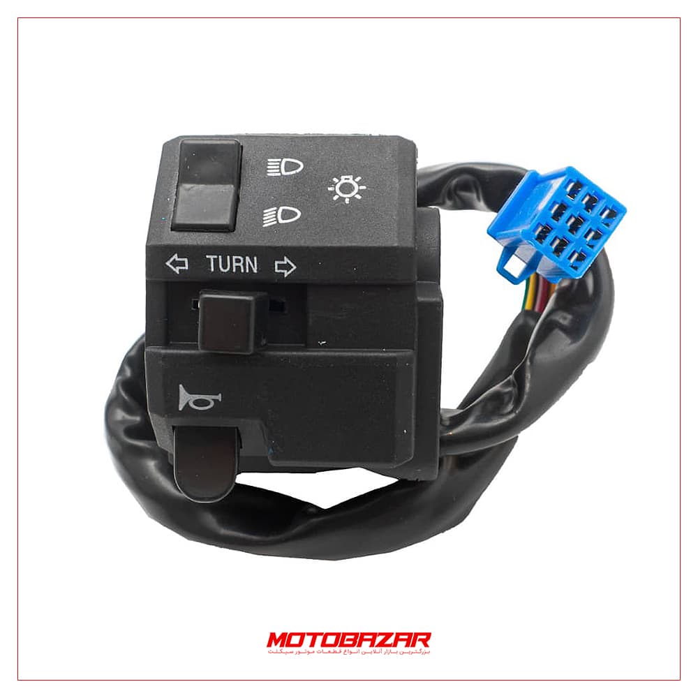 قلوه کلید چراغ سمت کلاچ باکسر