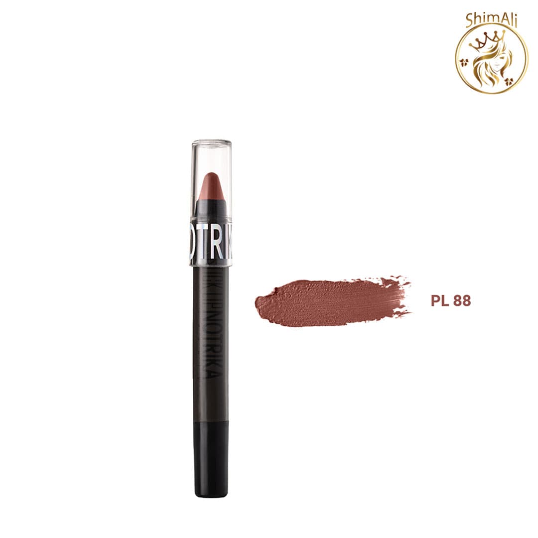 رژلب مدادی نوتریکا PL88