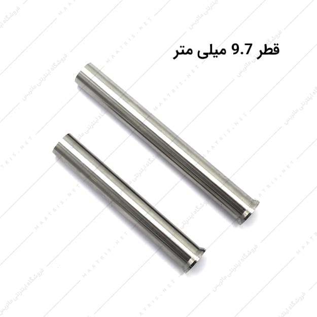 سنبه برش قطر 9.7 میلی متر HSS ایتالیایی