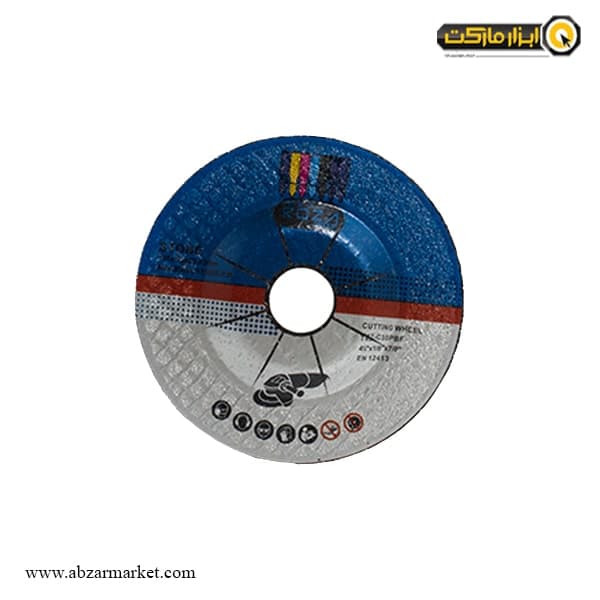 صفحه سنگ بر مینی روزا 115x3.2 میلی متر