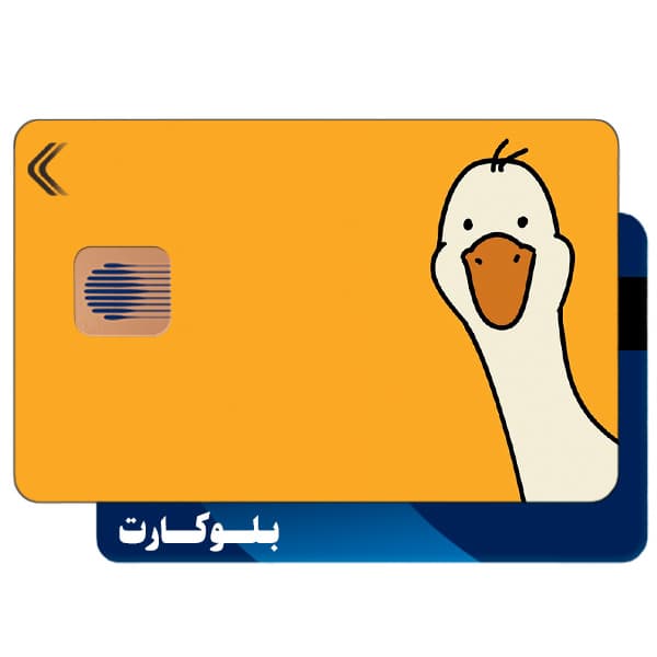 استیکر بلوکارت مدل فانتزی کد CAF754-KB