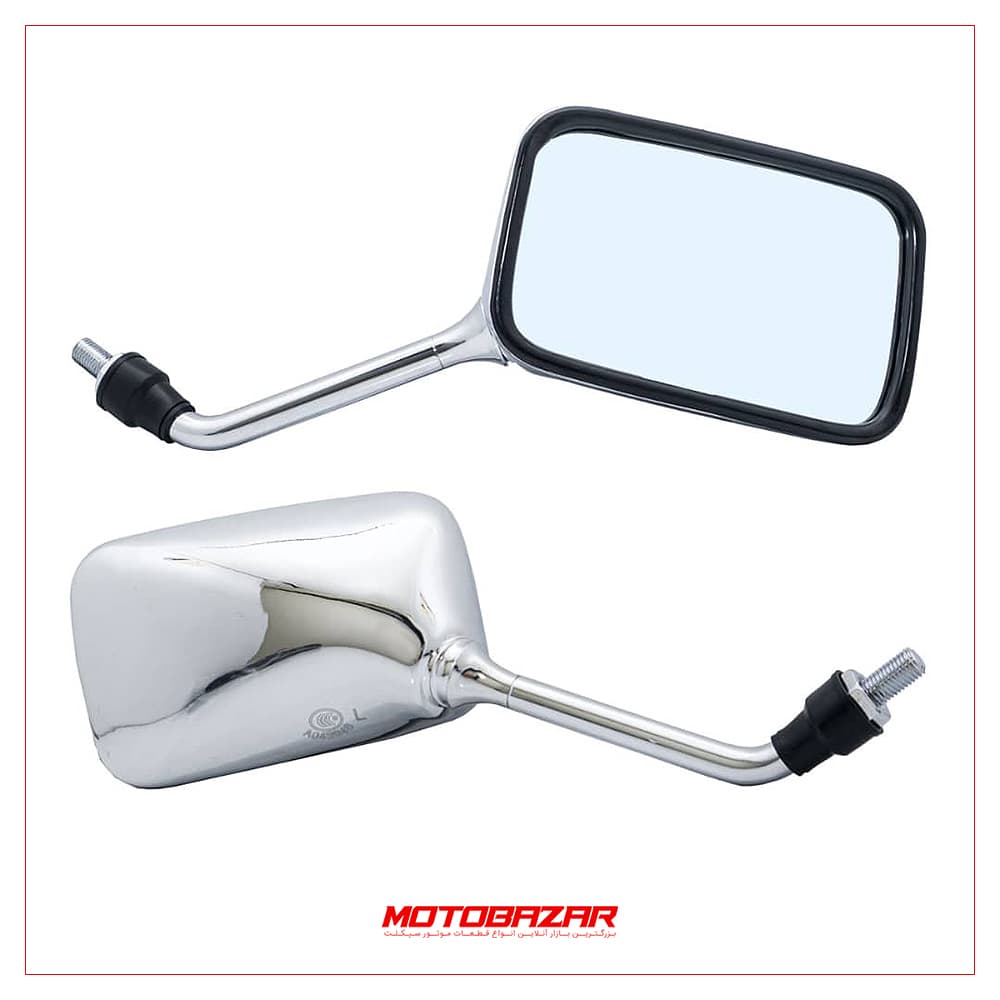 آینه چهار گوش سی بی تمام فلز