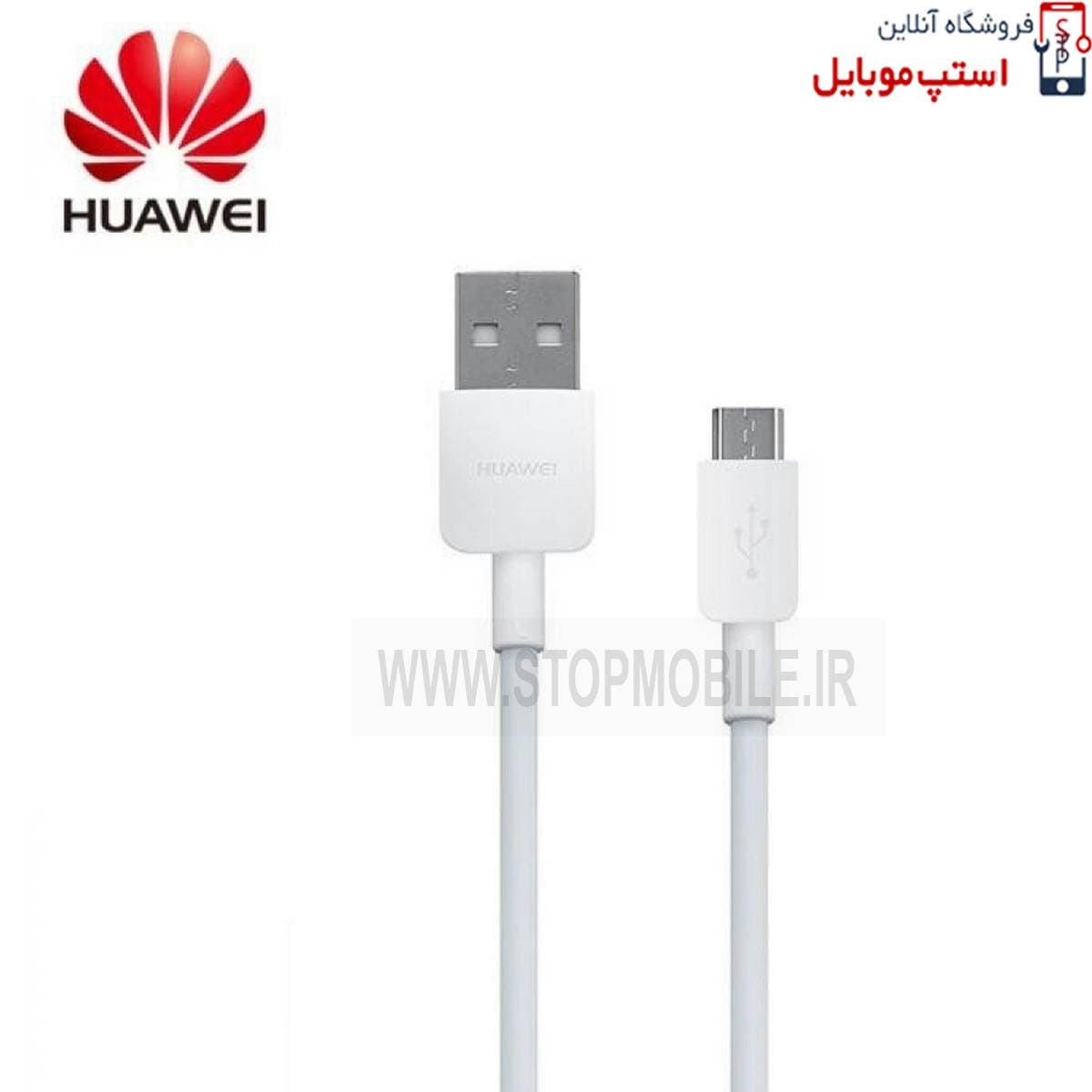 کابل شارژر گوشی هواوی HONOR 8 LITE از نوع میکرو USB