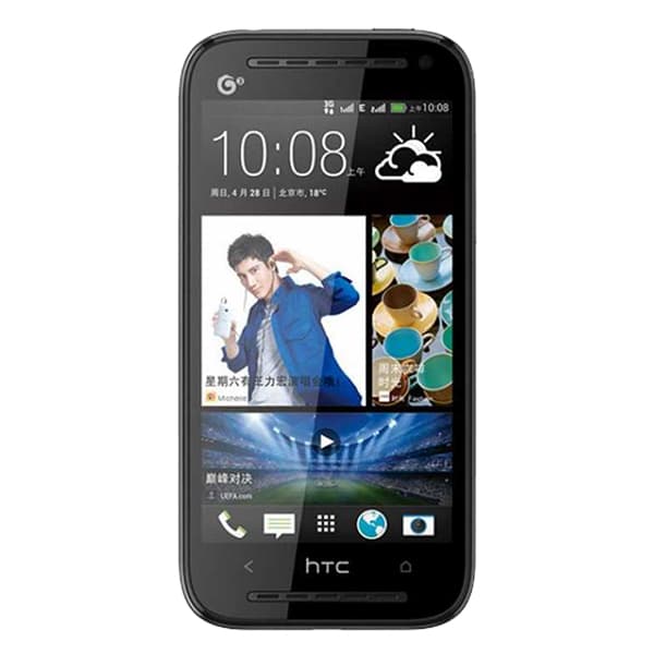 لیبل بوف اچ تی سی Desire 608