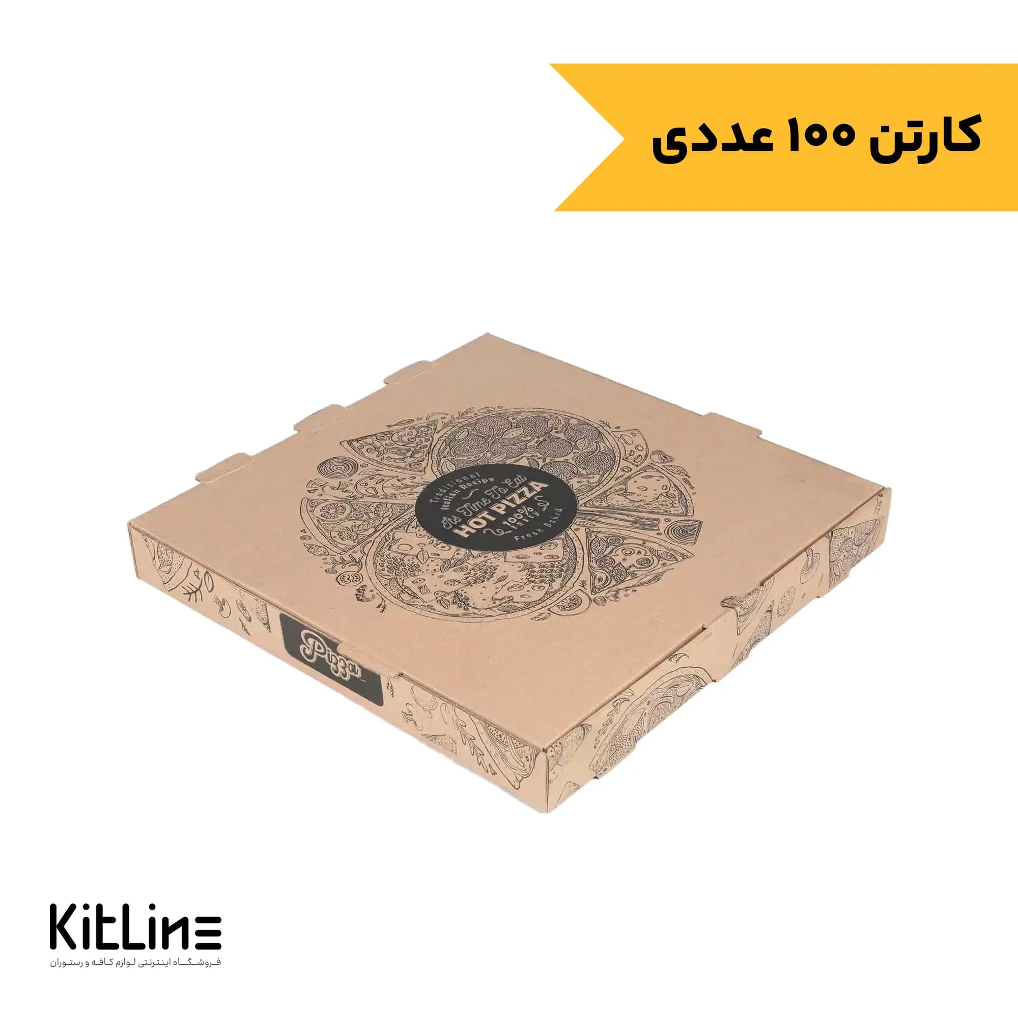 جعبه پیتزا کاغذی ایفلوت طرح هات ۲۷ سانتیمتری (کارتن ۱۰۰ عددی)