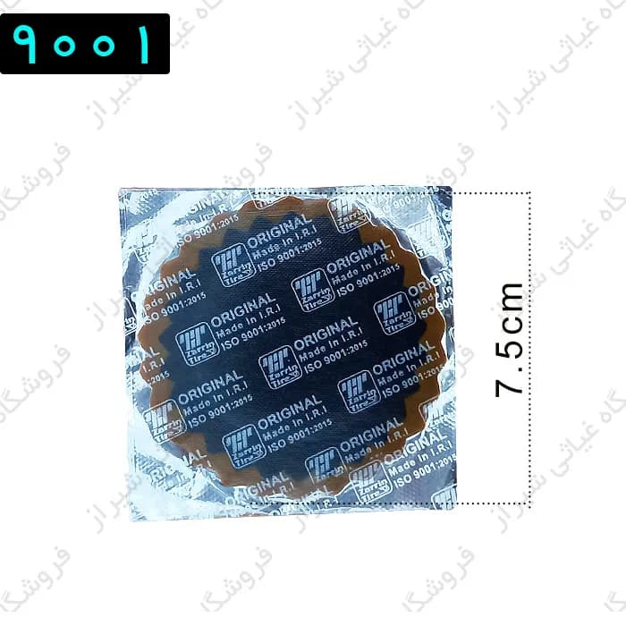 وصله تیوپی سایز 4 زرین تایر بسته 30 عددی