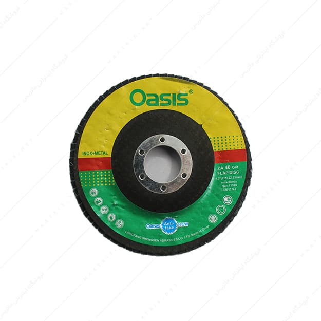سنباده فلاپی مینی قطر 115 میلی متر زبری p40 برند Oasis