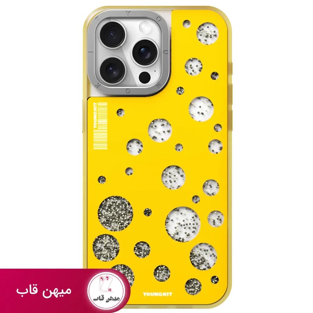 قاب گوشی آیفون یانگ کیت آکواریومی شن و ماسه زرد - کد (۳۸۸۱۱)