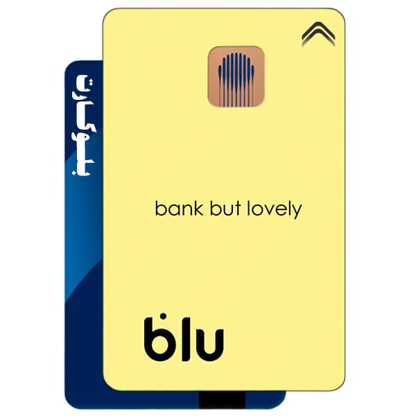 استیکر بلوکارت مدل رنگی (لیمویی) کد CAF744-KB