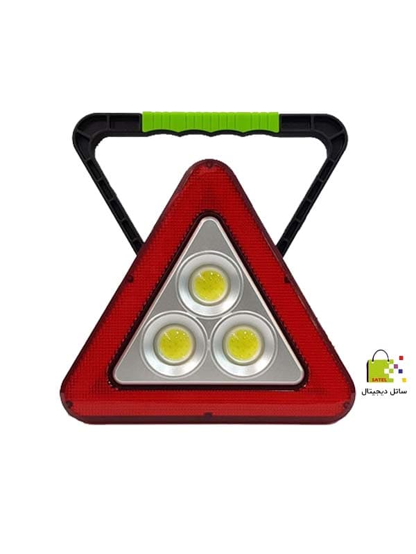 چراغ مثلث خطر شارژی مدل HS-8018 | به همراه ویدئو محصول