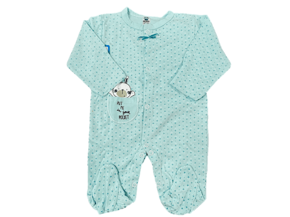 سرهمی نوزادی طرح خرگوش بی بی سان baby sun