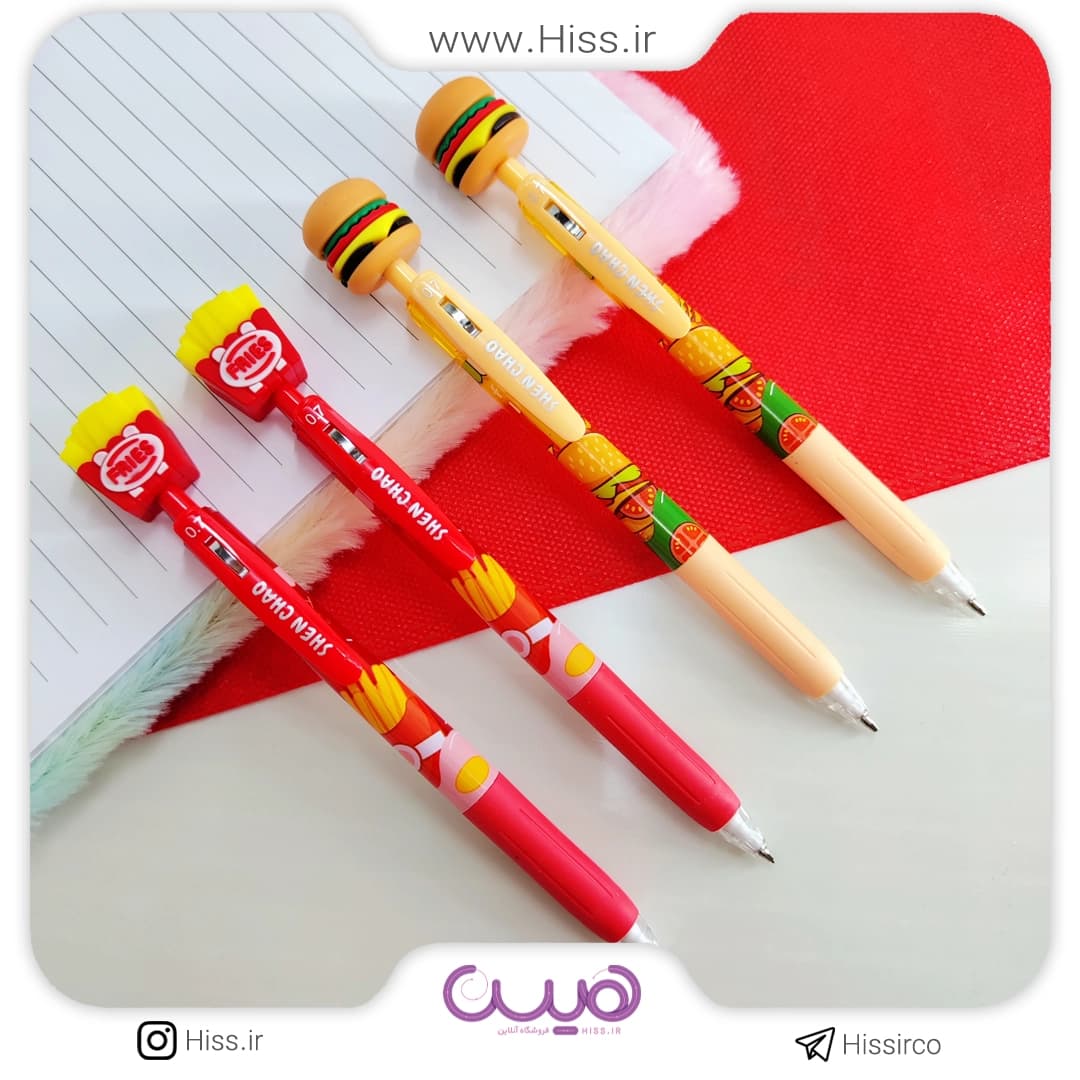 اتود مک دونالد (0.7)