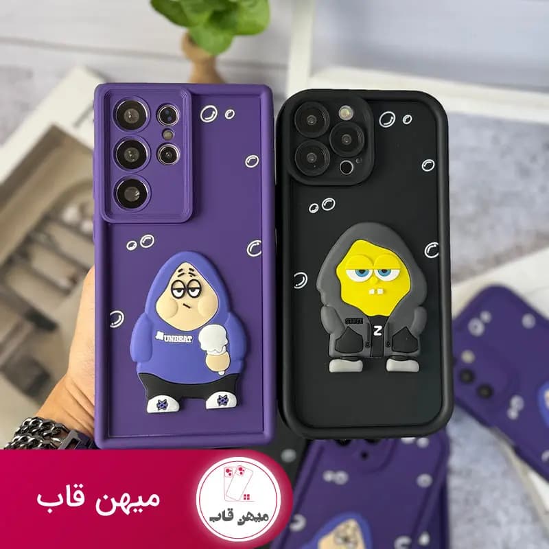 قاب گوشی سامسونگ و شیائومی سالید پاتریک و باب اسفنجی گنگ - کد (۴۱۴۷۵)