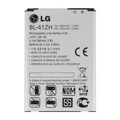 BATEERY MOBIL LG BL-52UH باطری اصلی گوشی موبایل ال جی