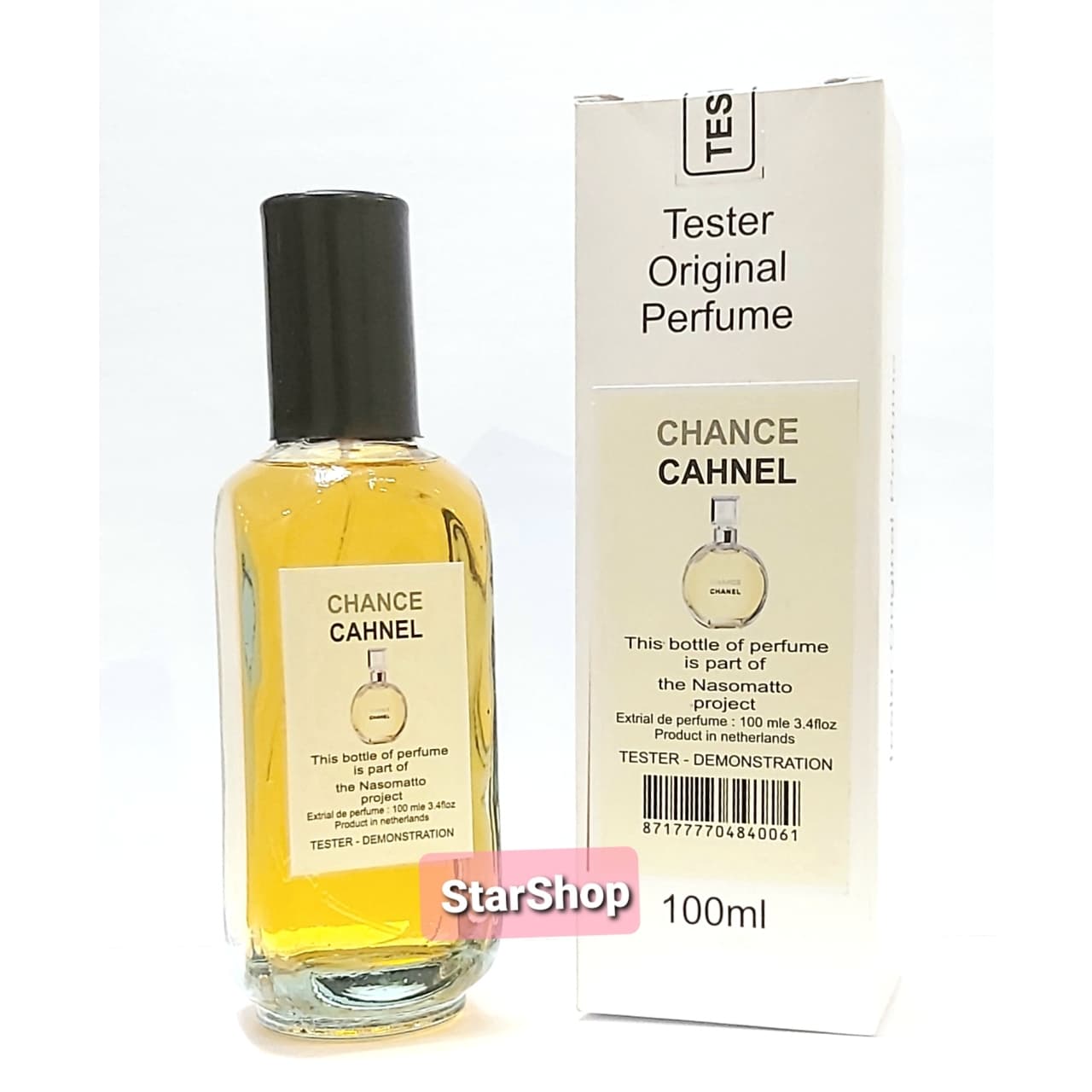 تستر ادکلن شنل چنس 100 میل-چنل چنس