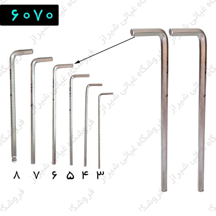 آچار آلن بلند سایز 6