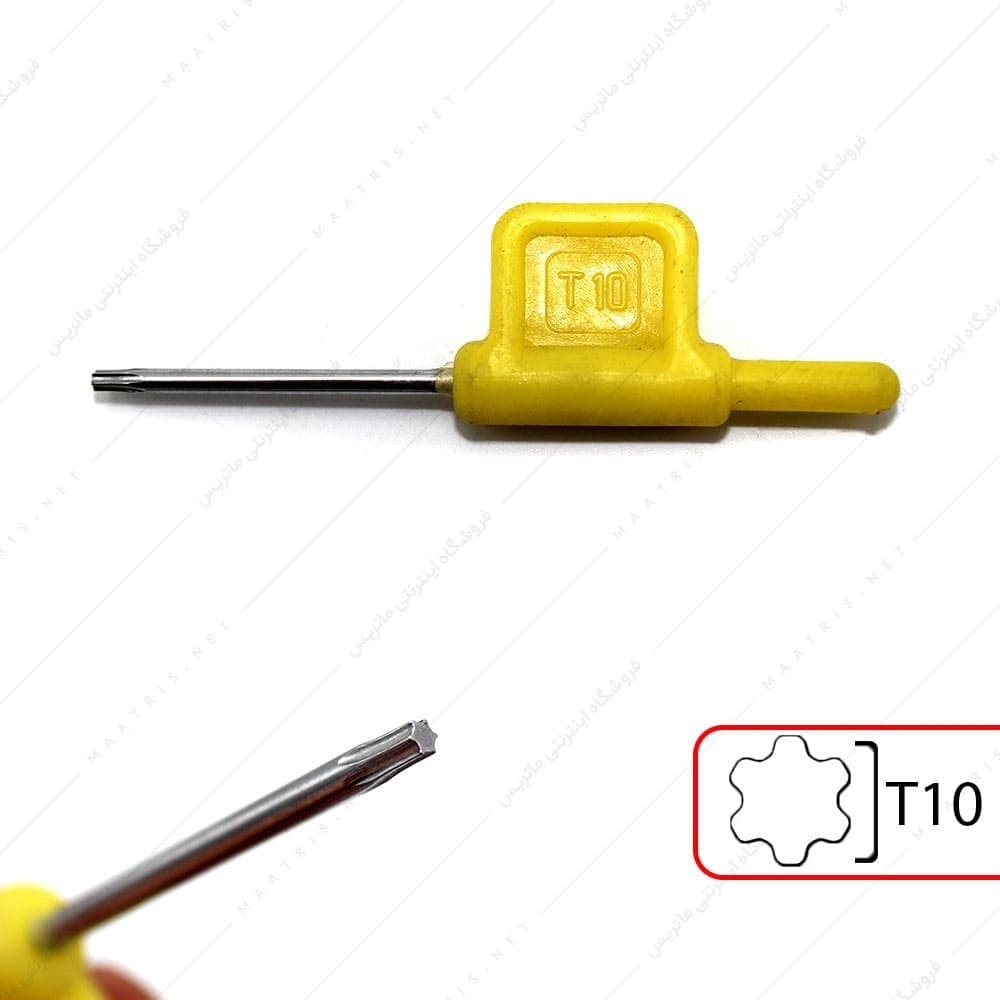 آلن ستاره ای t10 پرچمی