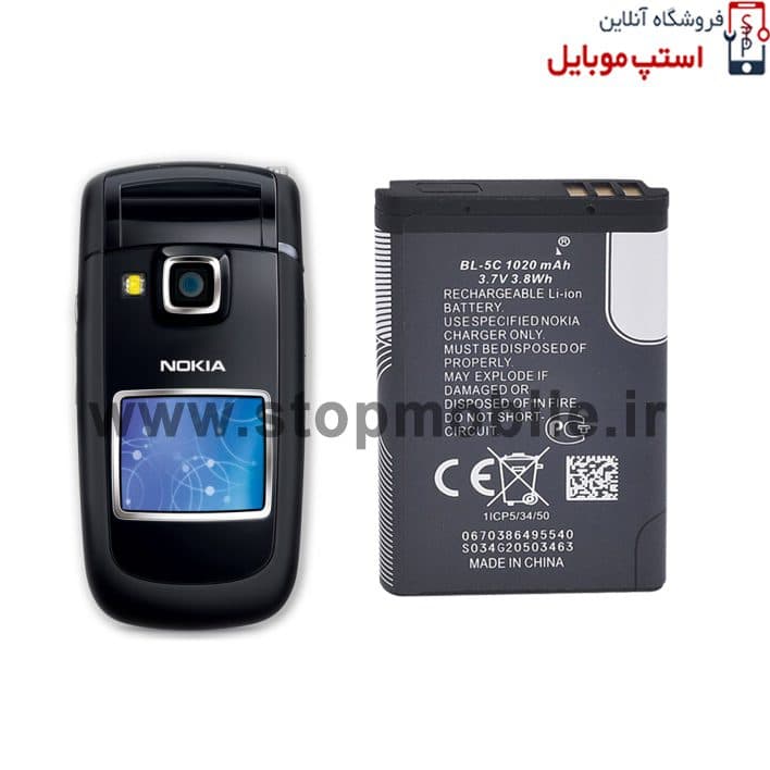 باتری اصلی گوشی نوکیا Nokia 1255 مدل BL-5C