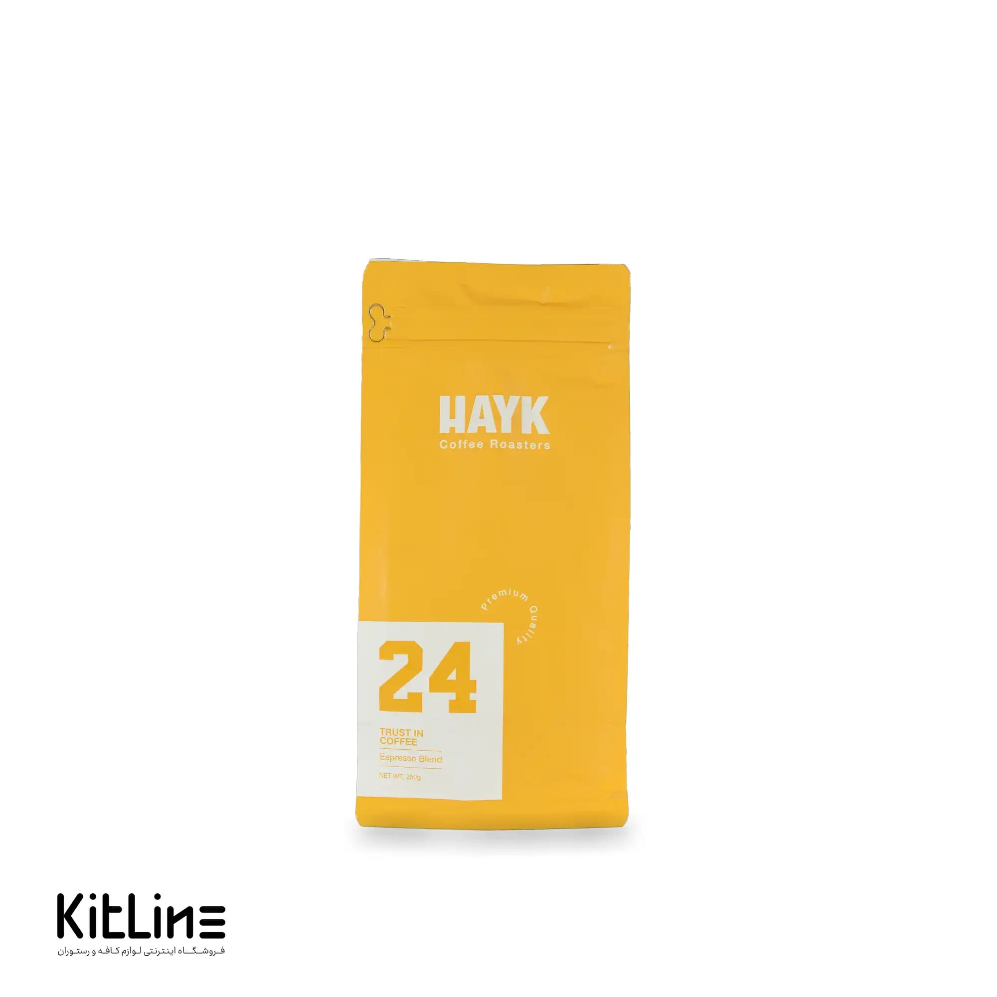 قهوه ترکیبی ۸۰-۲۰ برزیل