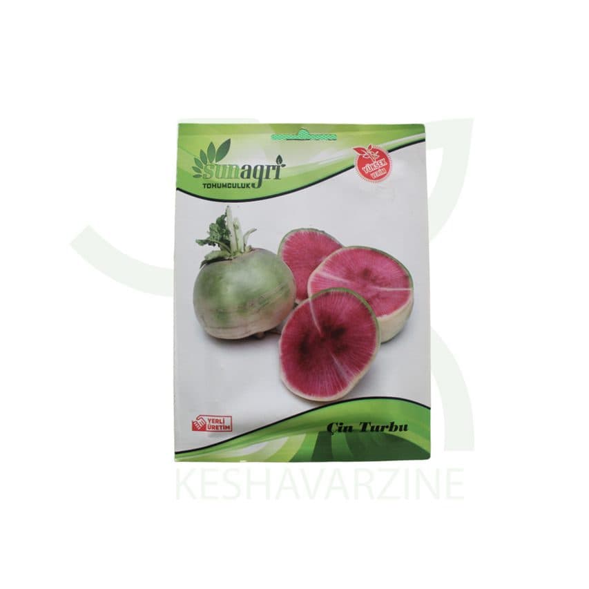 بذر ترب تو سرخ (SUNAGRI)