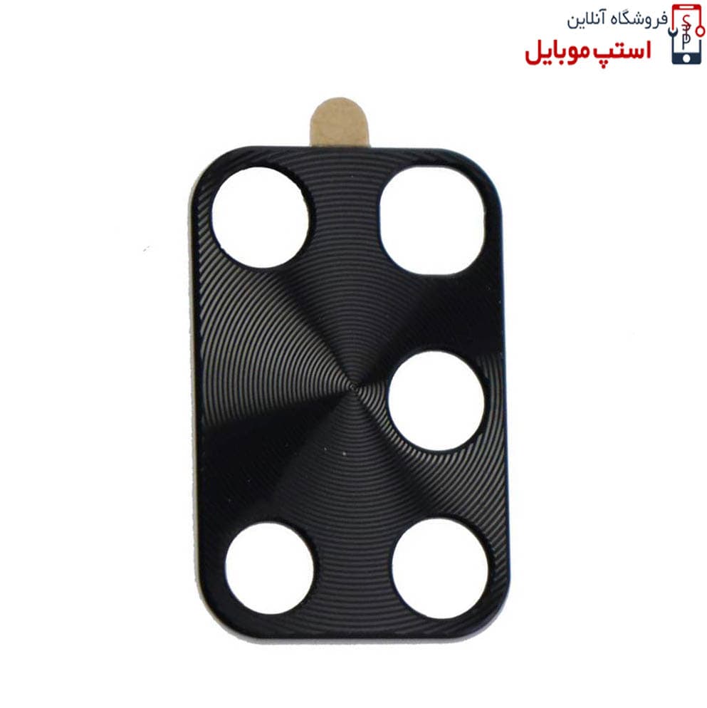 گلس لنز دوربین گوشی سامسونگ A31 از نوع فلزی