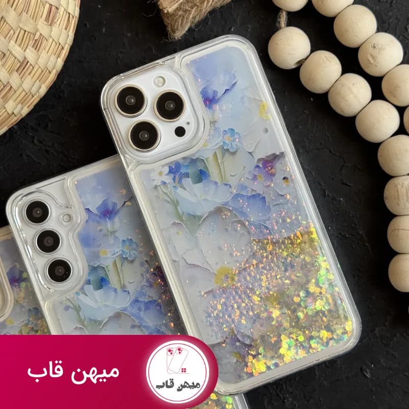 قاب موبایل گل لوندر آکواریومی متحرک پولکی - کد (۵۸۴۹۰)