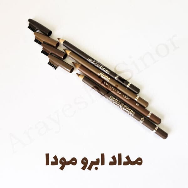 مداد ابرو مودا
