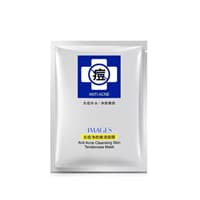 ماسک ورقه ای ضد آکنه و ضد جوش ایمیجز - حجم 25 گرم