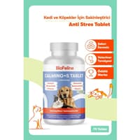 قرص بایوفلاین آرامبخش ضد استرس بایوفلاین برای گربه سگ 75 عدد