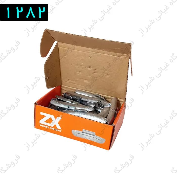 سرب گیره ای سواری ZX بسته بندی 4 کیلوئی