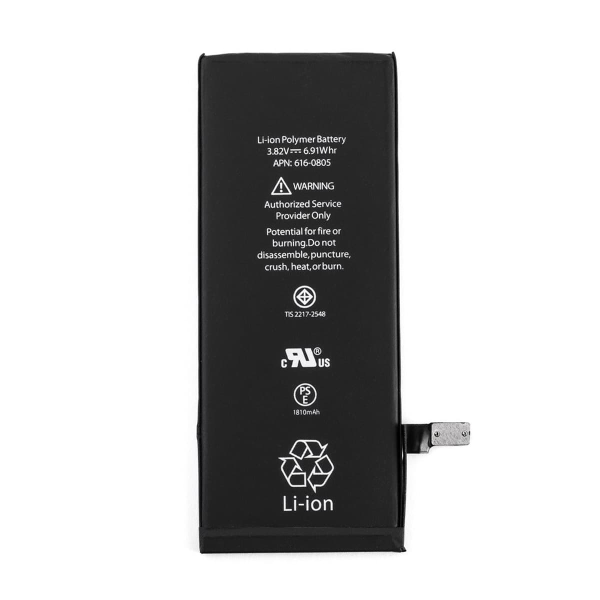 باتری اورجینال موبایل اپل آیفون Apple iPhone 6S Plus