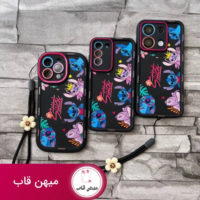 قاب گوشی سامسونگ سولید یووی خانواده استیچ همراه با آویز - کد (۷۸۴۵۲)