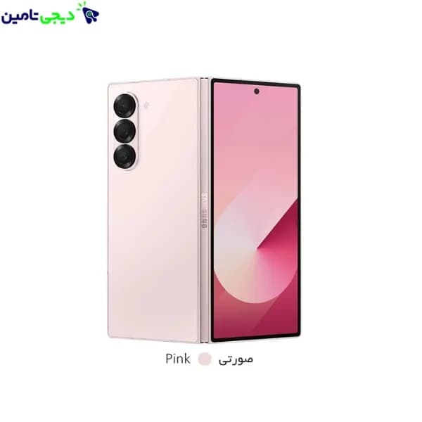 گوشی موبايل سامسونگ مدل Galaxy Z Fold6 5G ظرفیت 256 گیگابایت رم 12 گیگابایت – ویتنام