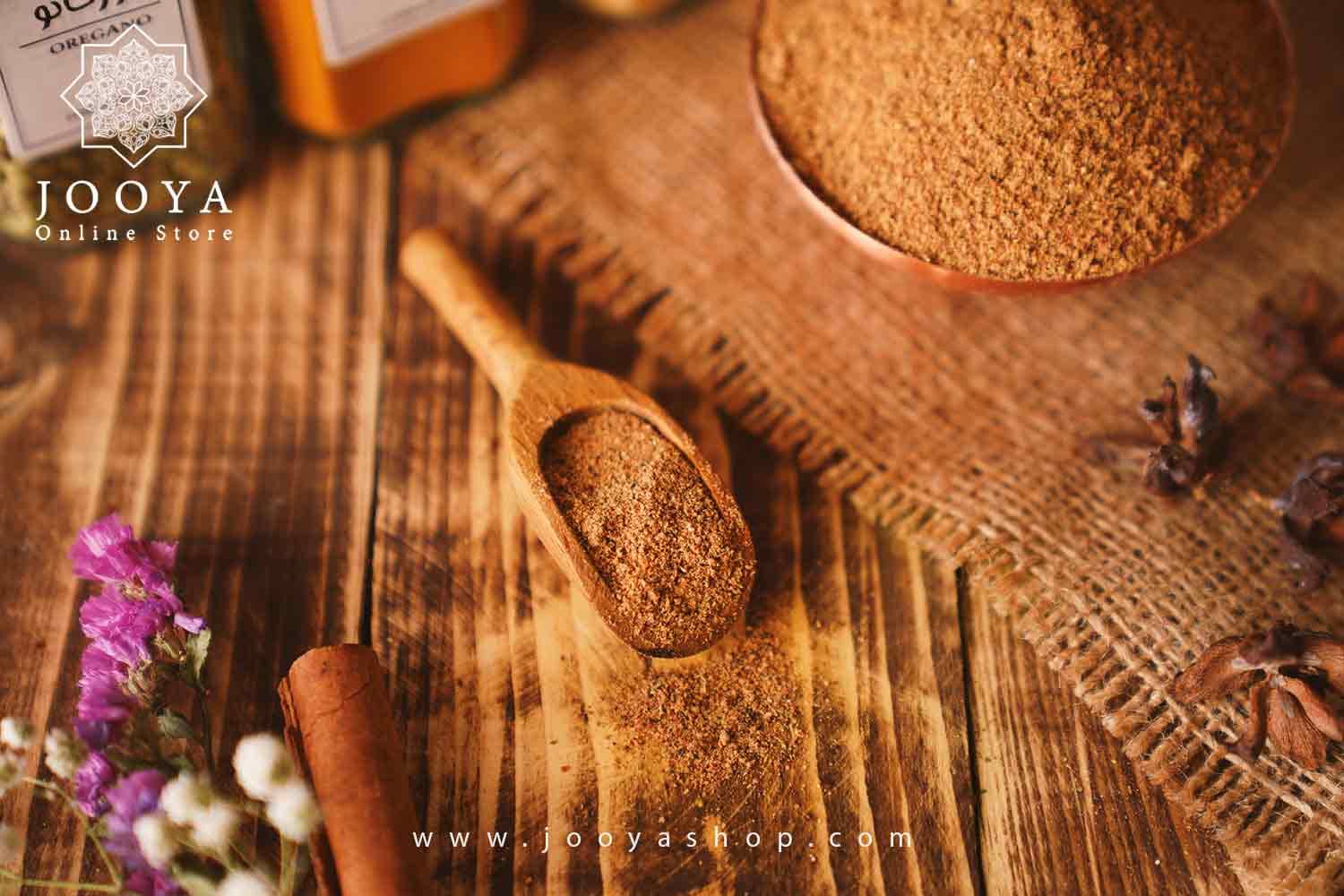 ادویه همبرگر