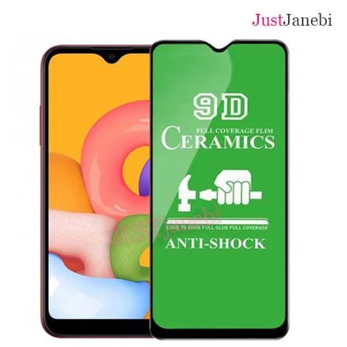 گلس سرامیکی سامسونگ Samsung Galaxy J3 pro