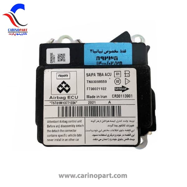 یونیت ایربگ قاب پلاستیکی تیبا