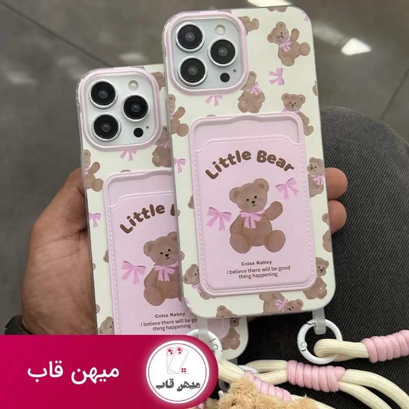 قاب گوشی آیفون خرس کوچولو تدی جاکارتی پاپیون بند عروسکی - کد (۴۴۲۸۳)