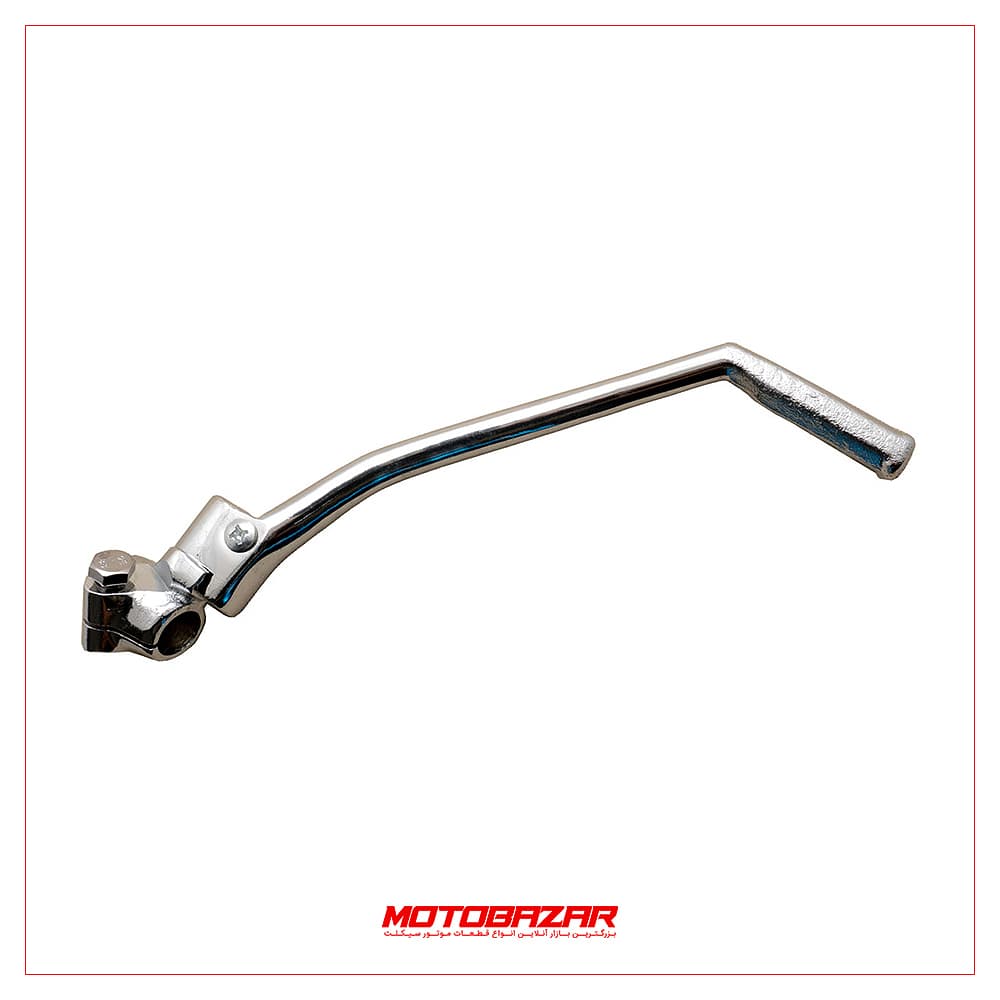 هندل جی وای GY استیل