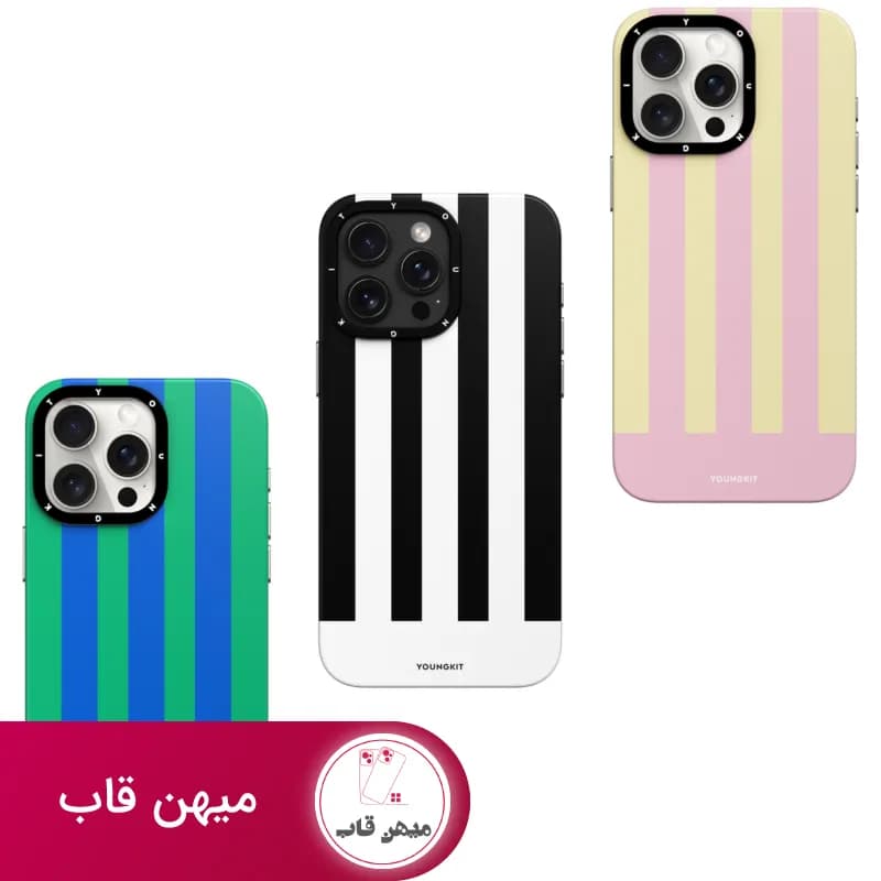 قاب یانگ کیت کلید های پیانو صورتی - Pink Piano Keys - کد (۳۸۴۴۹)