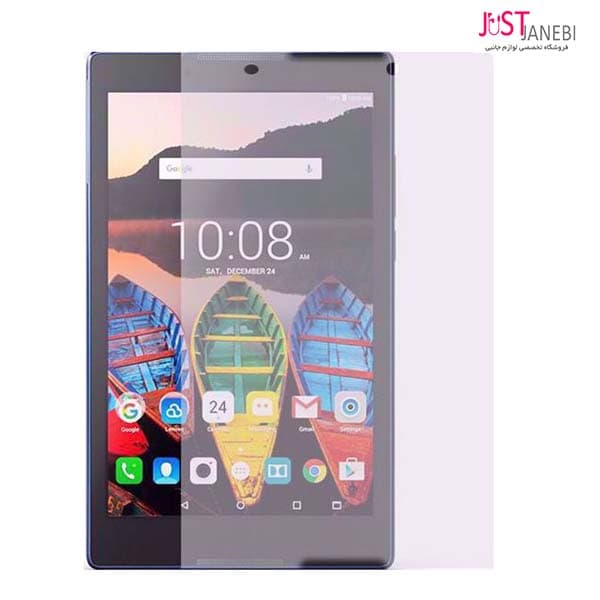 گلس تبلت لنوو Lenovo tab 4 4G “7
