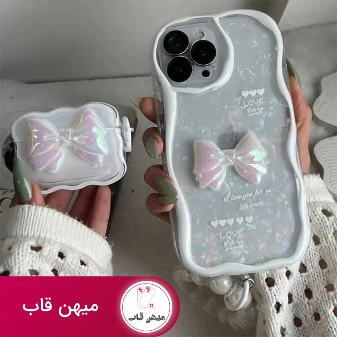 قاب گوشی آیفون پاپیون هلوگرامی - کد (۱۲۸۴۹)