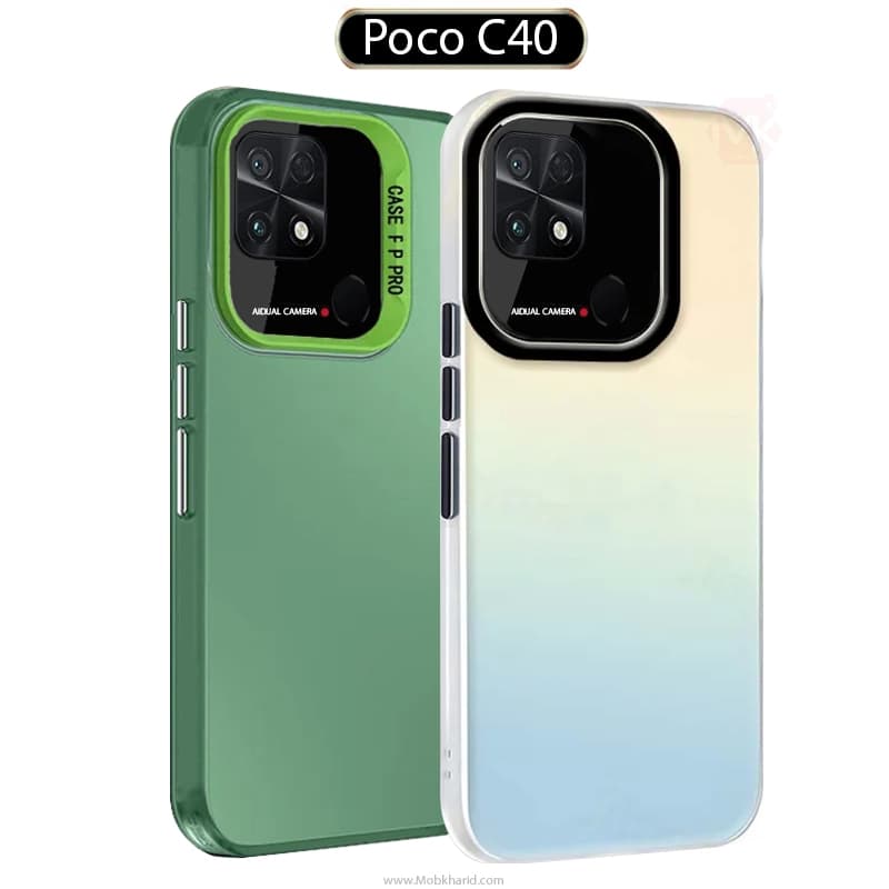 قاب لیزری شیائومی Holographinc Laser Case | Poco C40
