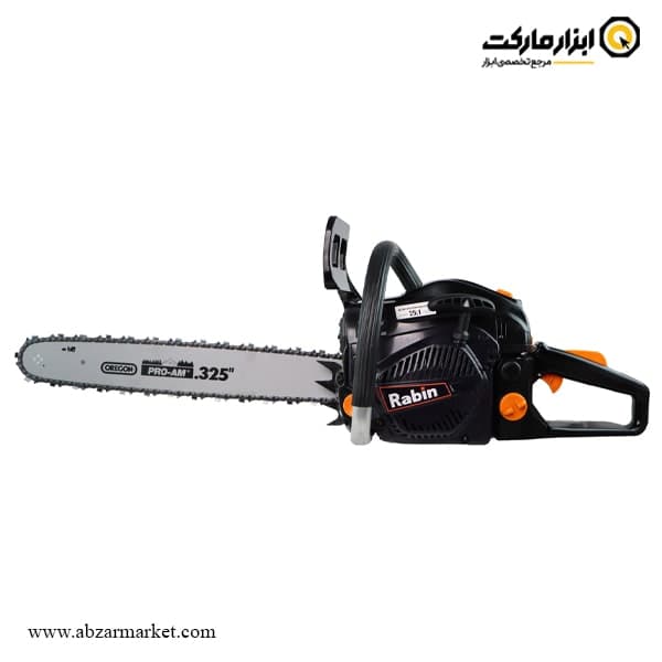 اره زنجیری بنزینی رابین 45 سانتی متر مدل R5045P