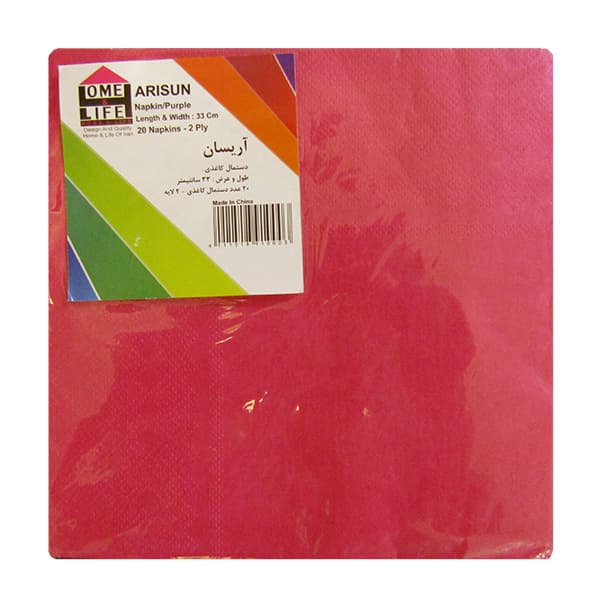 آریسان دستمال کاغذی